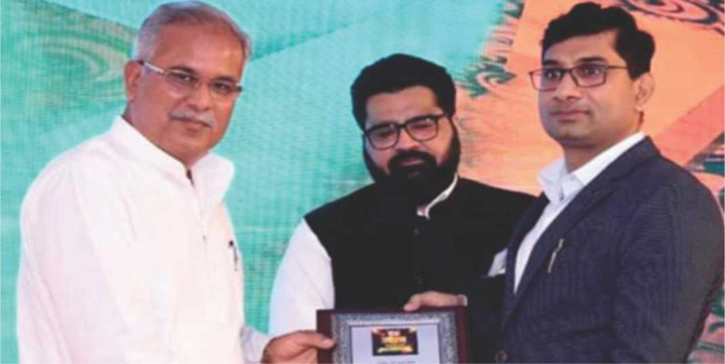 Chhattisgarh Gaurav Award By Ex Chief Minister Shri Bhupesh Baghel Ji