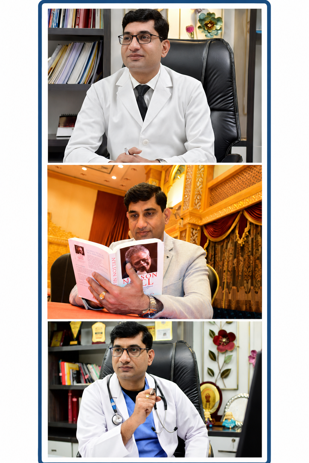 Dr. Anil K. Gupta