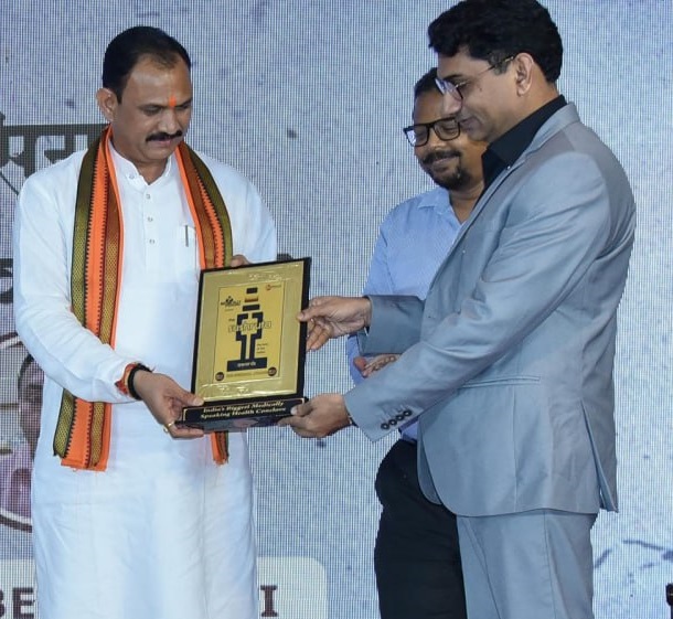 Sushruta Award