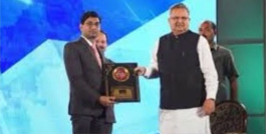 Unique Business Practice Award By Ex Chief Minister Dr Raman Singh Ji